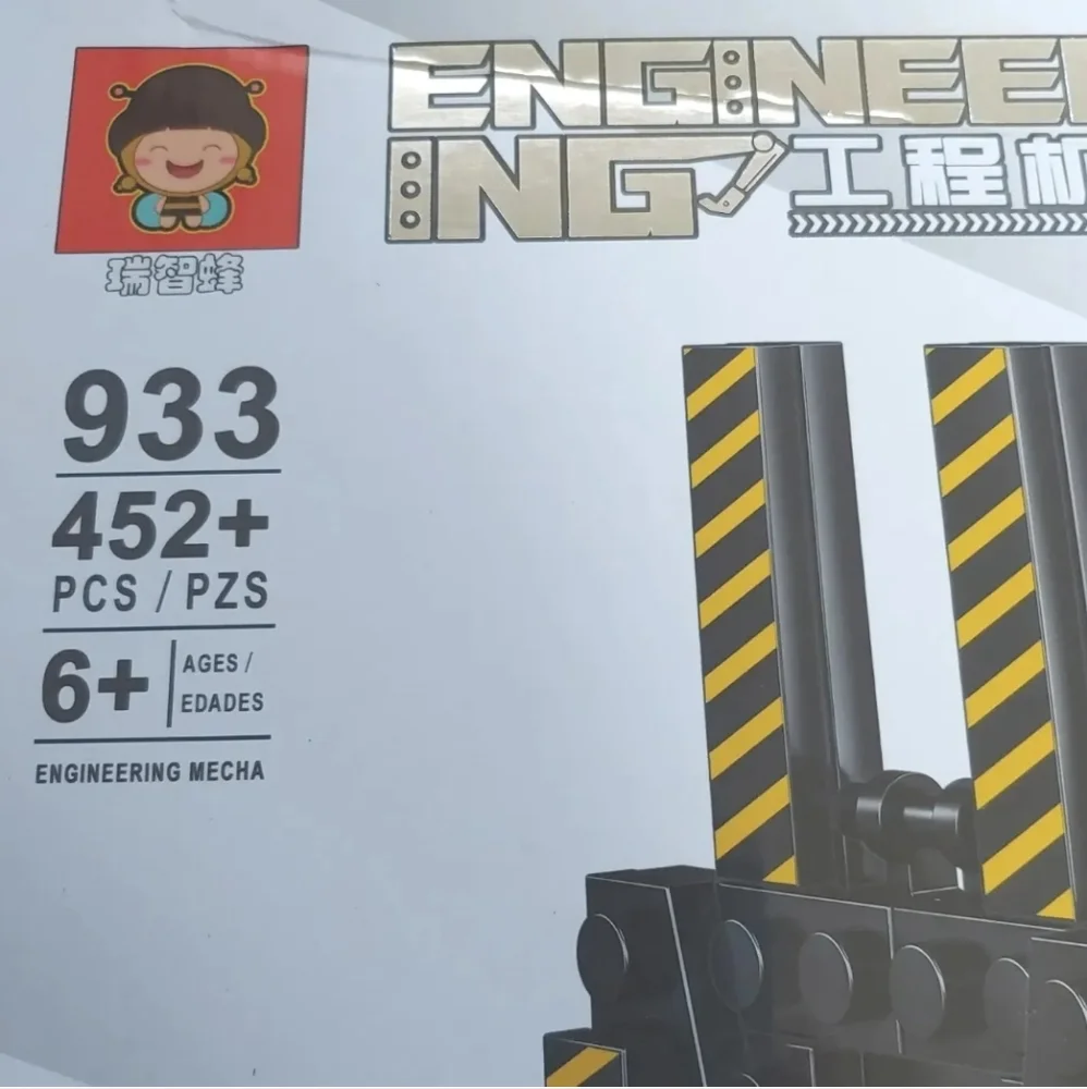 New Engineering Building Block Set Florklift Tranforms Robot 452 Pcs Boy Gift